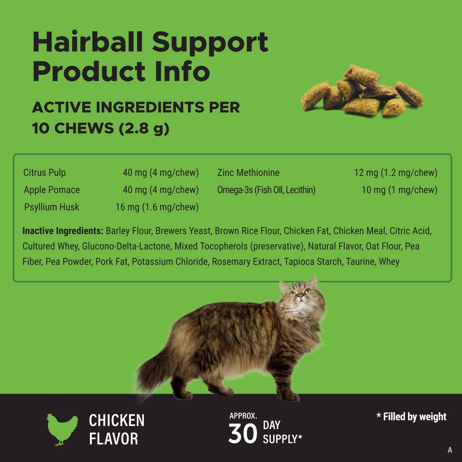 Pet Honesty - Dual Texture Hairball Support Supplement for Cats (Chicken F