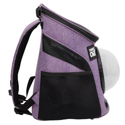 Travel Cat | Your Cat Backpack - "The Fat Cat" Mini Cat Backpack - Purple