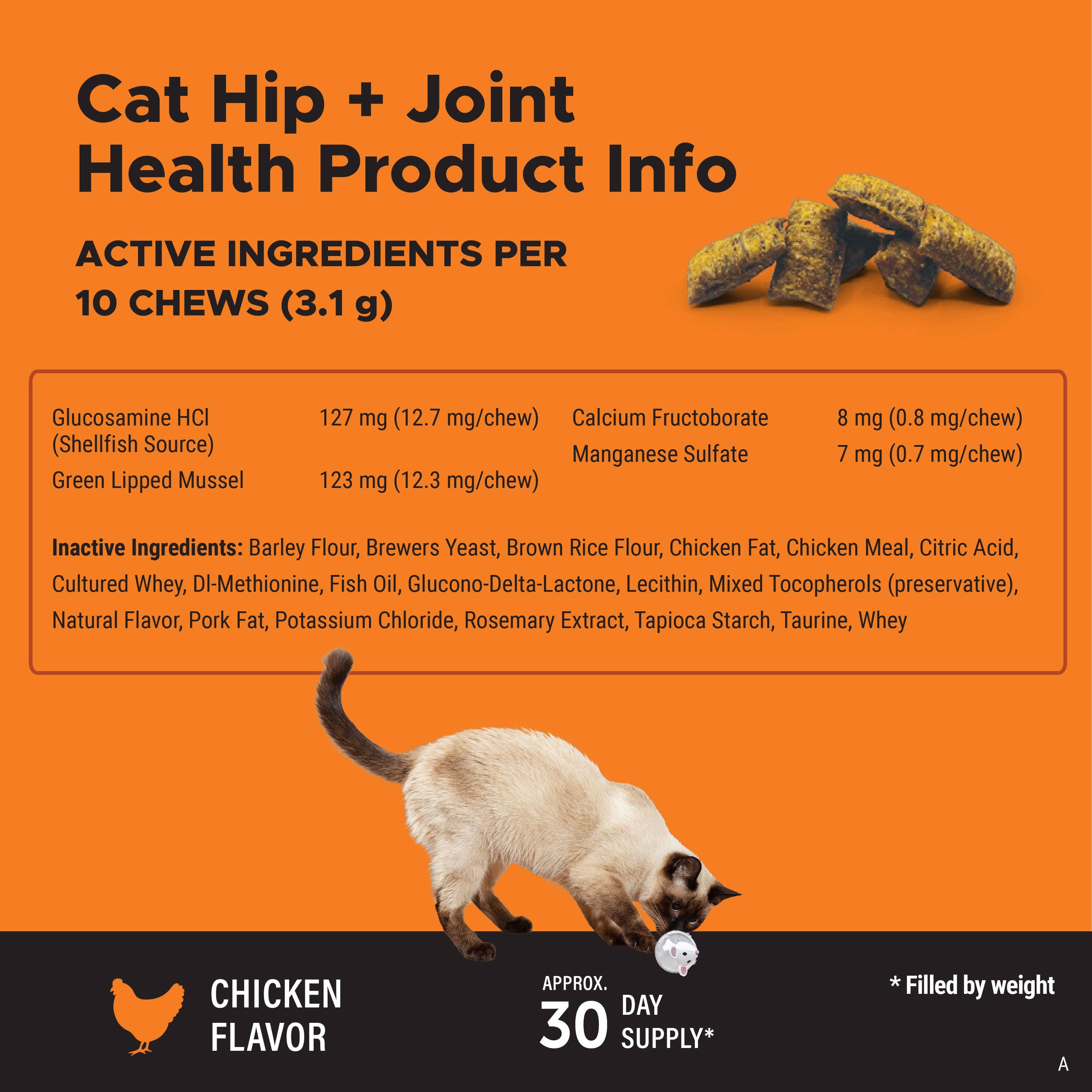 Pet Honesty - Dual Texture Hip & Joint Supplement for Cats (Chicken Flavor